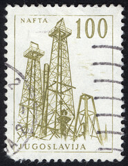 Postage stamps of the Yugoslavia. Stamp printed in the Yugoslavia. Stamp printed by Yugoslavia.