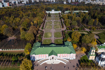 panoramic view of the museum and park complex Kuskovo in early autumn in Moscow from a drone height 