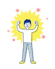 免疫力がアップした男性