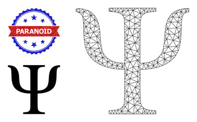 Triangular Psi Greek letter wireframe illustration, and bicolor scratched Paranoid watermark. Mesh carcass illustration is designed with Psi Greek letter icon.