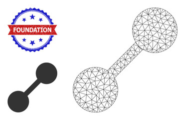 Net relation wireframe icon, and bicolor textured Foundation watermark. Polygonal wireframe illustration designed with relation icon.
