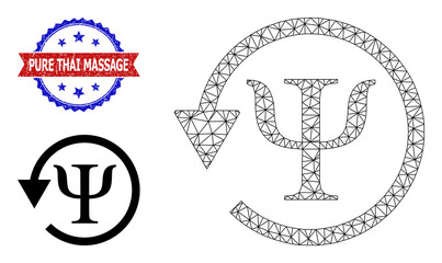 Polygonal psychology recovery carcass icon, and bicolor textured Pure Thai Massage seal stamp. Polygonal carcass image is designed with psychology recovery icon.