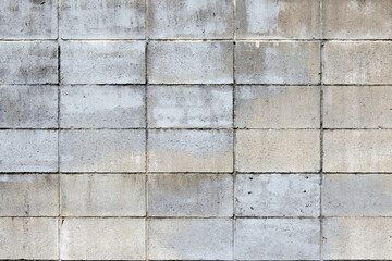 Paint Stained Concrete Wall Grunge Background Texture / ペンキで汚れたコンクリート壁のグランジ背景テクスチャ