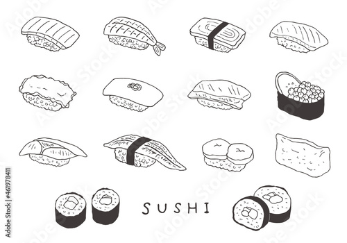 いろんなお寿司の手描きイラスト モノクロ Cucumber Wall Mural Cucumb ちーぼう