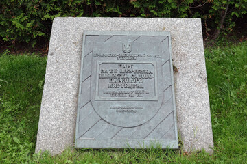 Monument Stone with the text Shevchenko Park