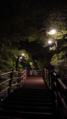 park