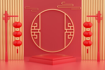 3d rendering chinese style stand