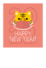 2022年寅年年賀状　マスク着用のおしゃれなトラ　文字スペースあり　ピンク