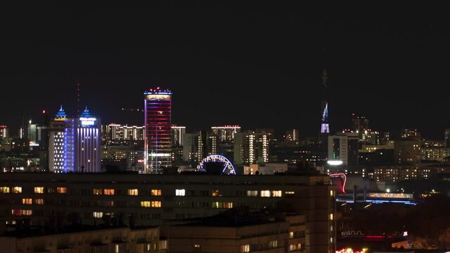 Lights of the big city. Huge megacity peaceful at night. Night illumination