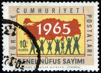Republic of Turkey postage stamp. Republic of Turkey historical stamp. A postage stamp printed in Republic of Turkey.