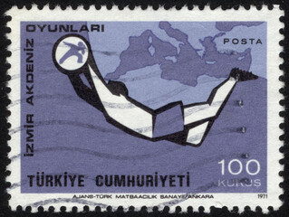Republic of Turkey postage stamp. Republic of Turkey historical stamp. A postage stamp printed in Republic of Turkey.