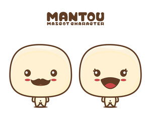cute mantou mascot, chinese steamed bun food vector illustration