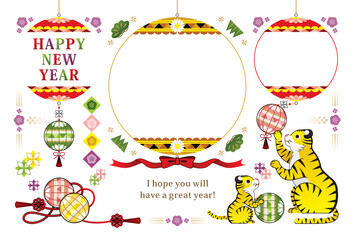 寅年イラスト年賀状デザイン「毬で遊ぶ虎の親子カラフルフレーム枠２枠」HAPPY NEW YEAR
（Year of the Tiger illustration new year's card greeting post card design colorful frame happy new year）