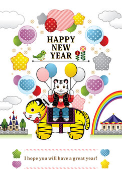 寅年イラスト年賀状デザイン「虎の乗り物と風船と虎の子供カラフル」HAPPY NEW YEAR
（Year of the Tiger illustration new year's card greeting post card design colorful happy new year）