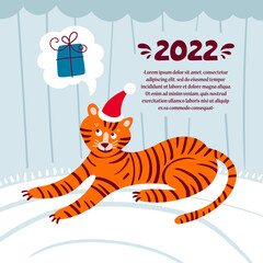 Vector colorful poster on the theme of Happy New Year, Merry Christmas. Cartoon background with the dreamy tiger