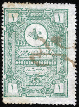 Republic of Turkey postage stamp. Republic of Turkey historical stamp. A postage stamp printed in Republic of Turkey.