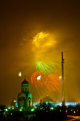 Fireworks in Moscow at Victory Park