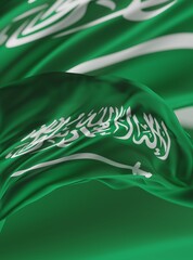 Abstract Saudi Arabia Flag 3D Rendering (3D Artwork)