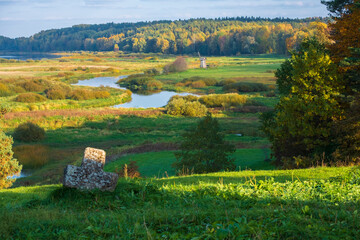 Rural landscape with views of the 
 windmill  river and fields. Pushkin Hills with Savkina Gorka....