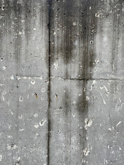 콘크리트 벽