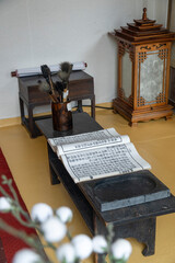 한자가 적힌 전통 책 이미지