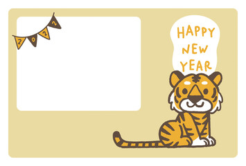2022年　寅年年賀状　寅のイラスト
