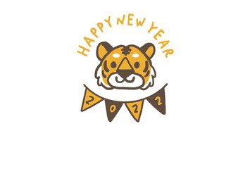 2022年　寅年年賀状　寅のイラスト