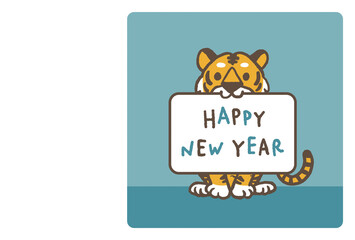 2022年　寅年年賀状　寅のイラスト