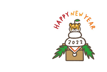 2022年　寅年年賀状　寅のイラスト