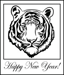 christmas tiger in photo frame