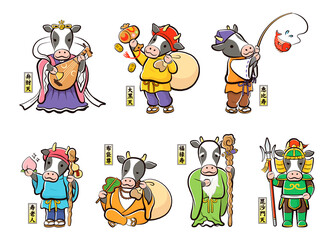Fototapeta premium 干支の七福神・うし