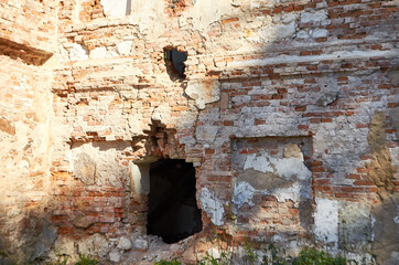 Fragment of old destroyed building