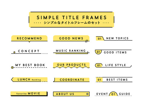見出しデザイン の画像 485 779 件の Stock 写真 ベクターおよびビデオ Adobe Stock