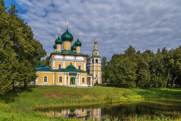 Transfiguration Cathedral, Uglich, Russia