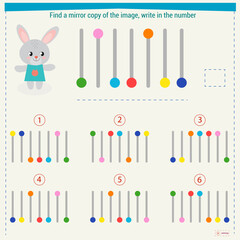  Logic puzzle game for children. Select and write down the number of the correct mirror image of the figure. Development of spatial thinking