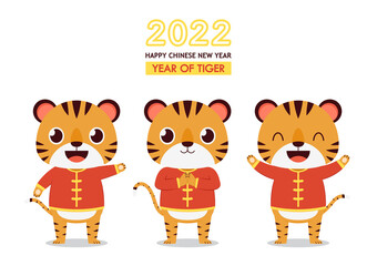 Happy Chinese new year 2022 poster. Happy Chinese new year greeting card 2022 with cute tiger. Tiger character design.