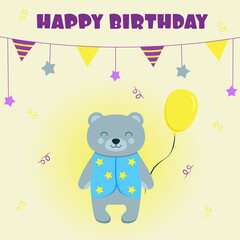 Happy birthday card