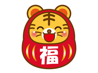 笑顔のトラ達磨のイラスト素材＿ベクター