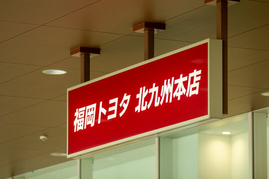 121 BEST Tmc IMAGES, STOCK PHOTOS & VECTORS  Adobe Stock