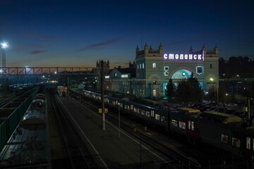 Fototapeta na wymiar Night view of Smolensky railway station.