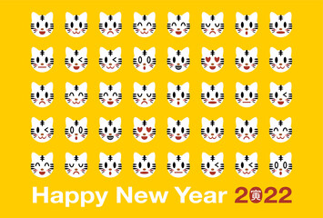 2022年寅年の年賀状イラスト: 虎の表情アイコン（黄色背景）