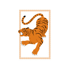 Chinese tiger growls illustration isolated. - 462466490