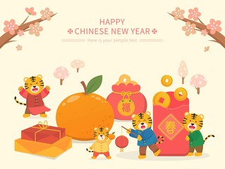 Reunion visit to celebrate Chinese New Year, comic cartoon character vector with happy expression and action, text translation, spring and blessing