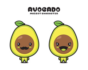 cute avocado cartoon mascot, fruit vector illustration