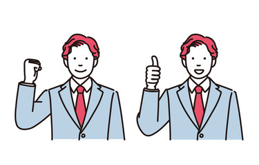 ガッツポーズまたはいいねポーズのビジネスマンのシンプルイラスト　2ポーズセット