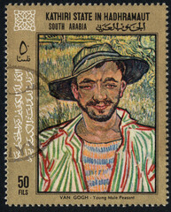 Postage stamps of the South Arabia. Stamp printed in the South Arabia. Stamp printed by South Arabia.