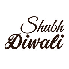 Happy Diwali. Handwritten modern brush black text, gold pinstripe, white background. Beautiful lettering invitation, greeting, prints, posters. The typographic inscription, calligraphic design vector.