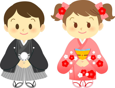 ニッコリ Images Browse 1 003 Stock Photos Vectors And Video Adobe Stock ニッコリ Images Browse 1 003 Stock Photos Vectors And Video Adobe Stock