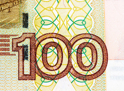 Banknote of the Russian Federation worth one hundred rubles in close-up.