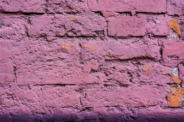 Architecture. Brick wall- abstract background